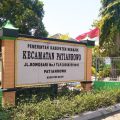 Fakta Sekdes Lestari Nganjuk Undur Diri, Diputuskan 7 Poin Pendukung Kelancaran Pemdes Terancam Terhambat